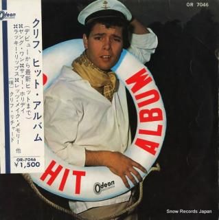 RICHARD, CLIFF cliff's hit album OR7046