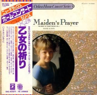 KANN, HANS the maiden's prayer EAC-47077