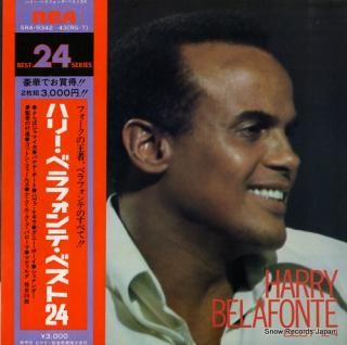 BELAFONTE, HARRY best-24 SRA-9342