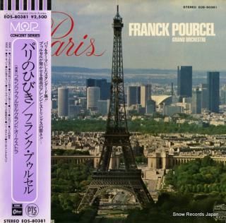 POURCEL, FRANCK paris EOS-80381
