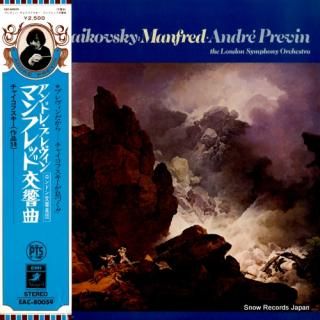 PREVIN, ANDRE tchaikovsky; manfred EAC-80059