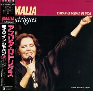 RODRIGUES, AMALIA estranha forma de vida EOS-91188