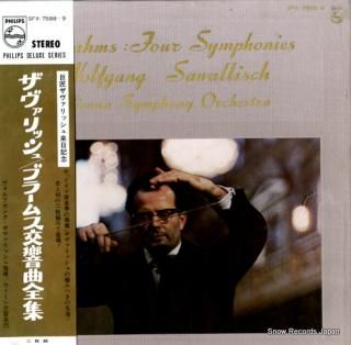 SAWALLISCH, WOLFGANG brahms; symphonies complete SFX-7588