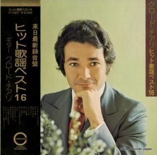 CIARI, CLAUDE new hits 16 Y-1027