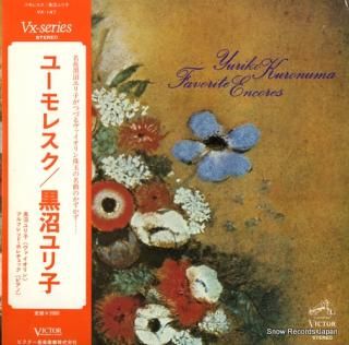 KURONUMA, YURIKO favorite encores VX-147