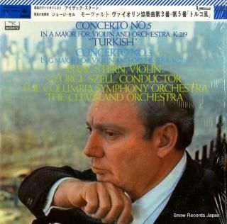 STERN, ISAAC mozart; concerto no.5 