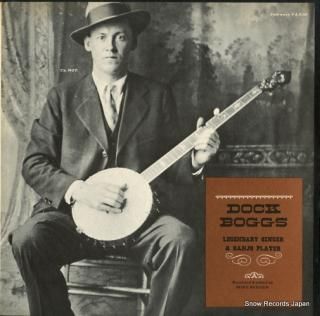 BOGGS, DOCK dock boggs FA2351