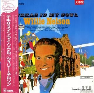 NELSON, WILLIE texas in my soul RPL-2052