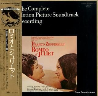 ROTA, NINO romeo & juliet ECS-66007