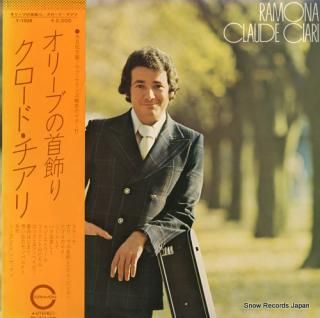 CIARI, CLAUDE ramona Y-1026