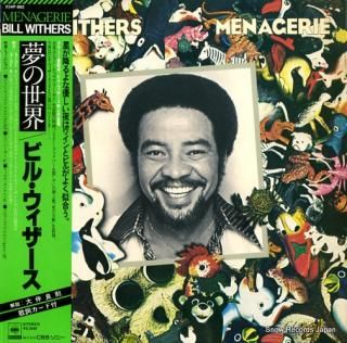 WITHERS, BILL menagerie 25AP882