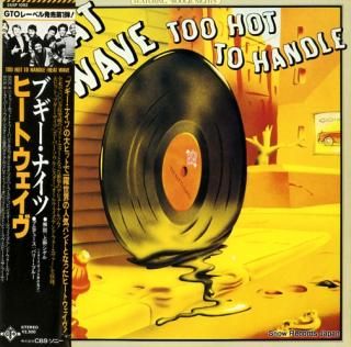 HEATWAVE too hot to handle 25AP1092