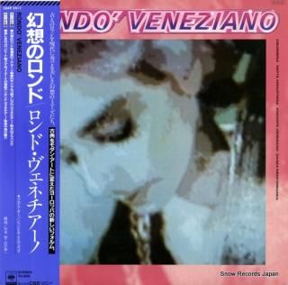 RONDO' VENEZIANO rondo' veneziano 28AP2917