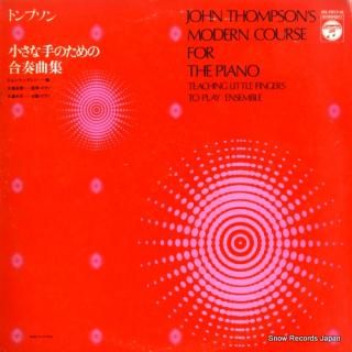 OSHIMA, MASAYASU AND HISAKO john thompson; modern course for the piano OS-7017-N