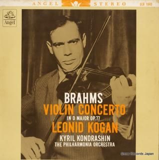 KOGAN, LEONID brahms; violin concerto SCA1045