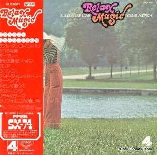 ALDRICH, RONNIE sounds like love SLC9001