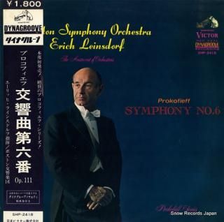 LEINSDORF, ERICH prokofieff; symphony no.6 SHP-2418