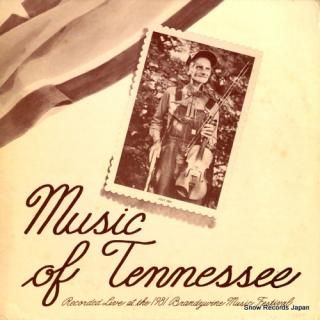 V/A music of tennessee HRC-042