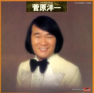 SUGAWARA, YOICHI perfect 24 MR9943