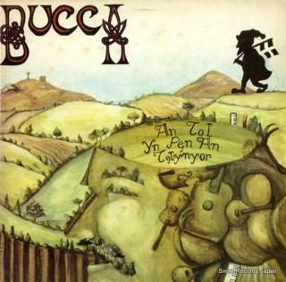 BUCCA the hole in the harper's head PLR039