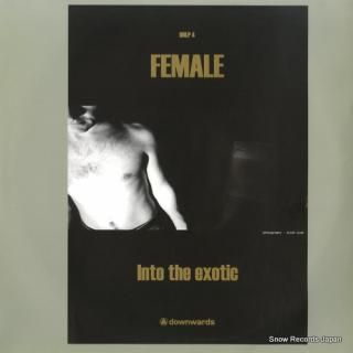 FEMALE into the exotic DNLP4
