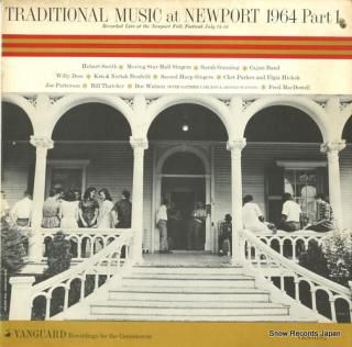 V/A traditional music at newport 1964 part1 VRS-9182