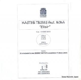 MASTER TRIBES elisir ANIMUS018