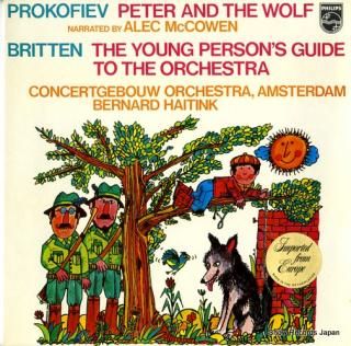 HAITINK, BERNARD prokofiev; peter and the wolf 6599436