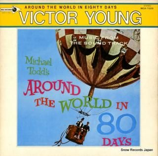 YOUNG, VICTOR around the world in eighty days MCA-7029