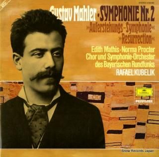 KUBELIK, RAFAEL mahler; symphonie no.2 2726062