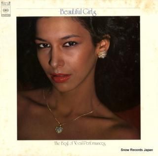 V/A beautiful girls FCPA368