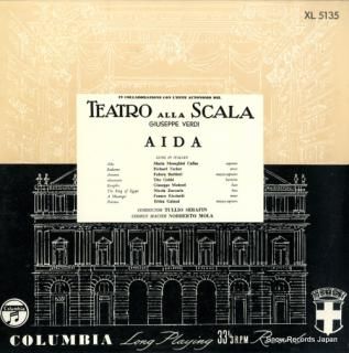 SERAFIN, TULLIO verdi; aida XL5135