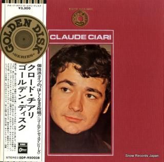 CIARI, CLAUDE claude ciari golden disk EOP-95003B