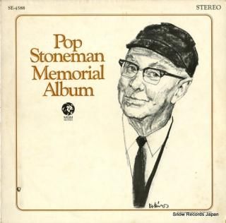 STONEMAN, ERNEST VAN 