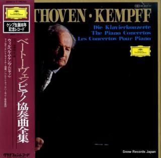 KEMPFF, WILHELM beethoven; the piano concertos MG8614