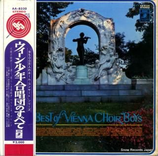VIENNA CHOIR BOYS, THE the best of vienna choir boys AA-8330