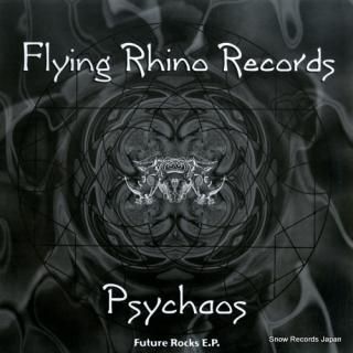 PSYCHAOS future rocks e.p. AFR019