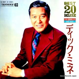 MINE, DICK best 20 deluxe BL-2007