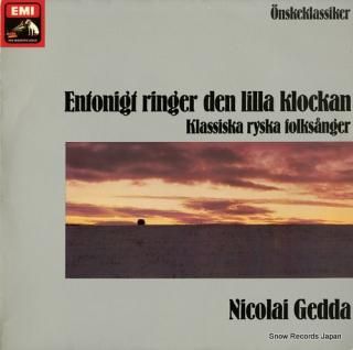 GEDDA, NICOLAI onskeklassiker klassiska ryska folksanger 7C053-85224