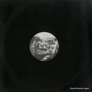 BABY BURNS untitled BB01