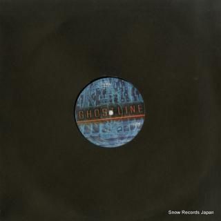 SHAMA, ASEM ghosthacker GLE006