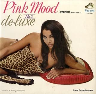 V/A pink mood de-luxe no.2 SJV-267