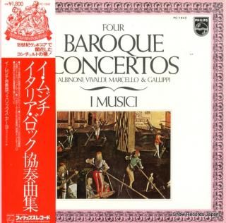 I MUSICI four baroque concertos PC-1845
