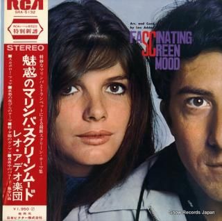 ADDEO, LEO fascinating screen mood SRA-5132