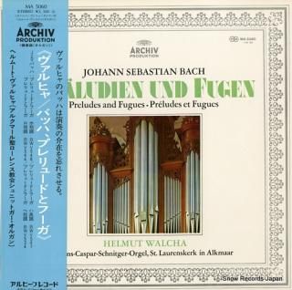 WALCHA, HELMUT bach; praludium und fuge e-moll, bwv 548 MA5060