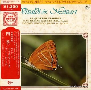 JANIGRO, ANTONIO vivaldi; le quattro stagioni (part1) / mozart; eine kleine nachtmusik GT-1138