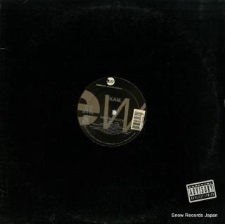 KAM peace treaty / y'all don't hear me dough 0-96098