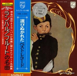 RAMPAL, JEAN-PIERRE spotlight on flute - 1 SFL-8705