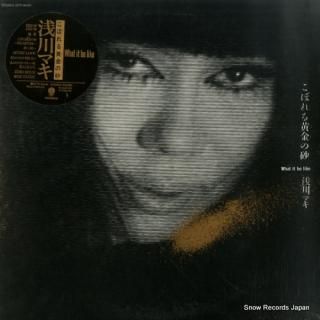 ASAKAWA, MAKI what it be like WTP-90451