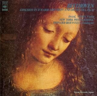STERN, ISAAC beethoven; violin concerto in d major FCCA-37